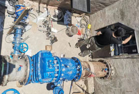 陕西黄陵县店头镇南川河供水工程调流调压阀采购